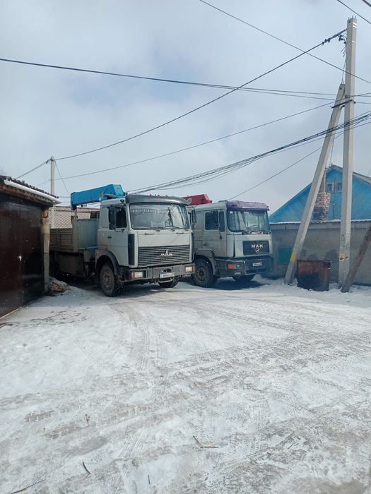 Услуги манепуляторов