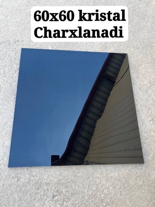 Sifatli KAFEL ( PLITKA ) arzon narxda