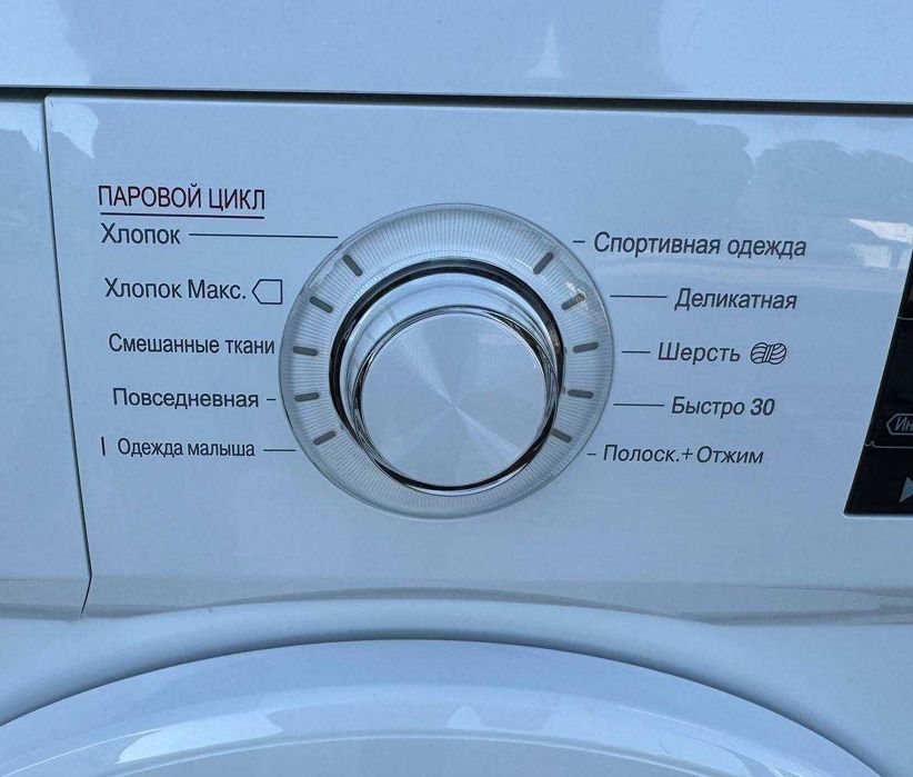 Стиральная машина LG 7 кг F2J3HS0W DD Inverter Steam