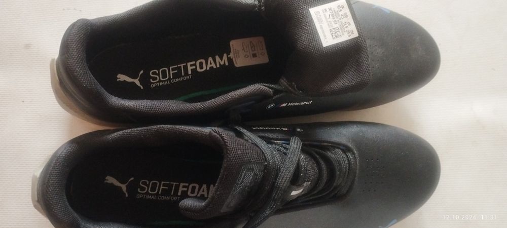 Маратонки Пума 45 номер