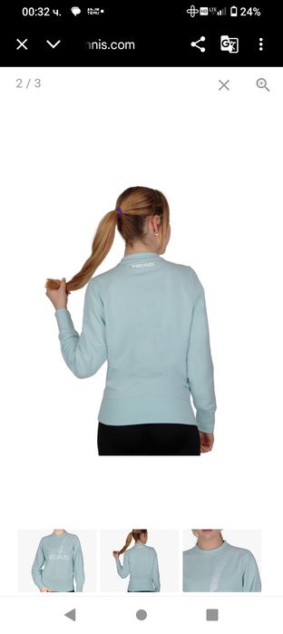 Тенис блузи с дълъг ръкав мъжка М и женска Xs


Това е мъжка тенис блу