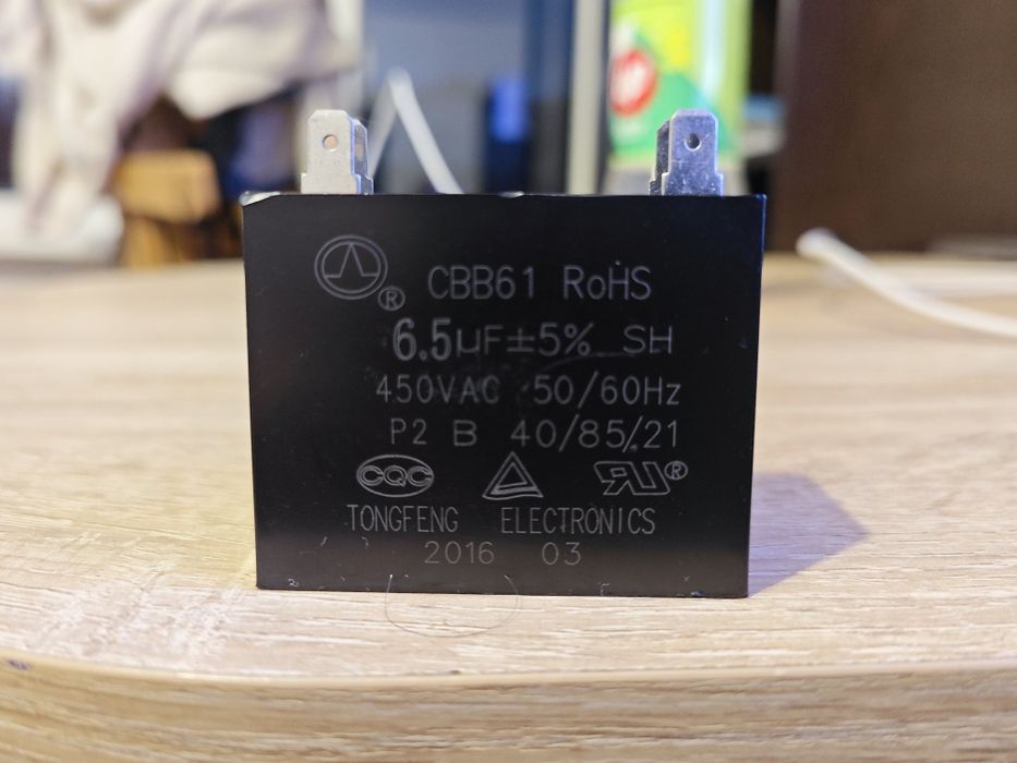 Кондензатор CBB61