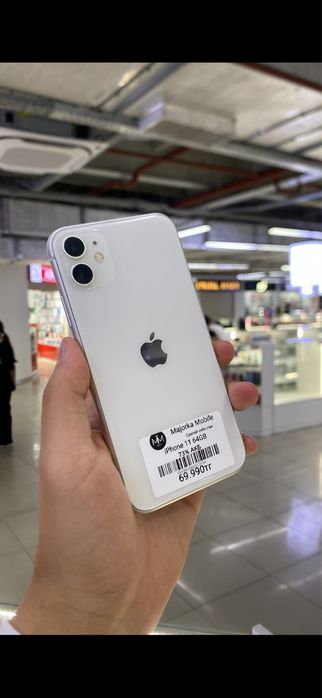 Iphone 11 64 Айфон 11 64