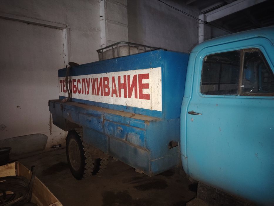 Продам Газ - 53 АТУА