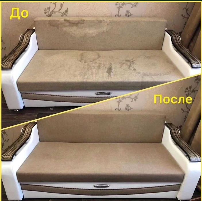 Аренда моющего пылесоса