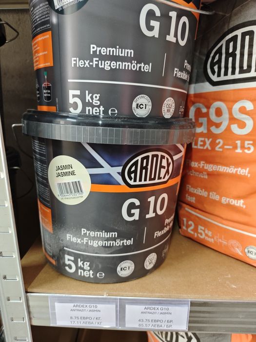Ardex RG12 , G10 , G9 GK