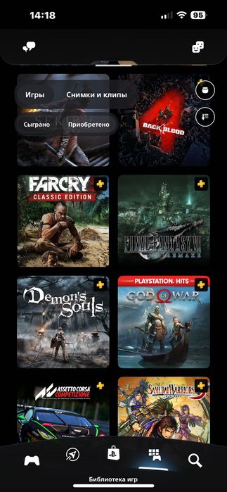 Продается Пс 5 про 1.100$