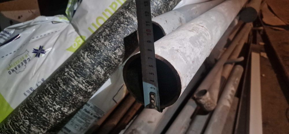 Продам трубыы...