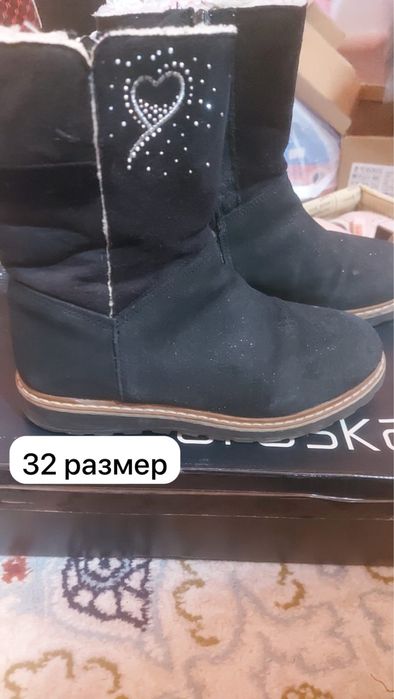 Детская обувь.