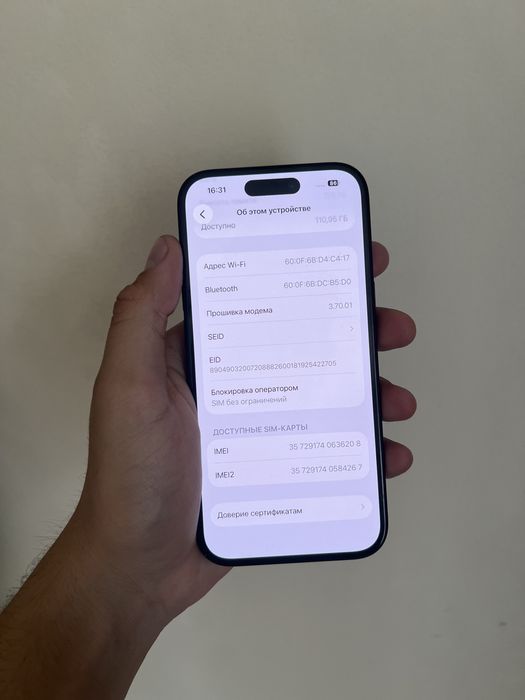 Iphone 15 128gb 78% без ремонт