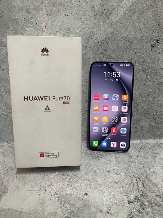 Huawei Pura 70 256 Gb (Астана ул.Богенбая 54) лот 5490