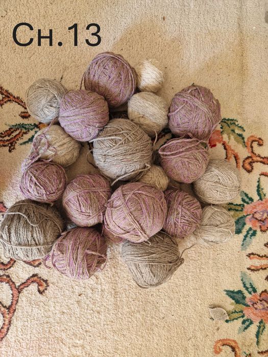 Прежда - различни видове