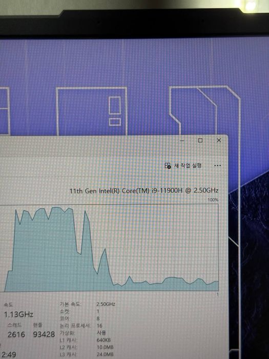 Asus Tuf Gaming F17 i9-11900H