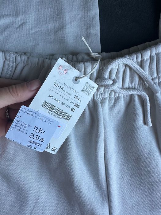 Чисто нови панталони от Zara