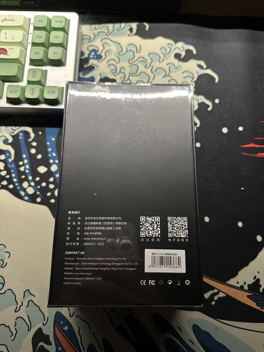 Игровая мышка MCHOSE A7 PRO