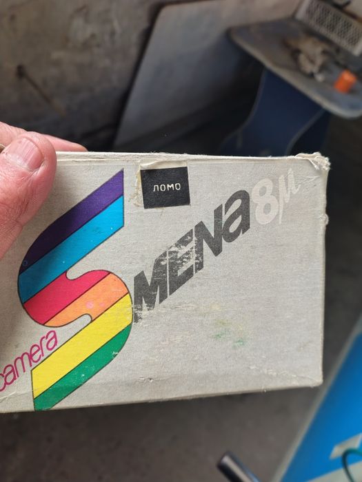 Фотоаппарат 1990г Ломо