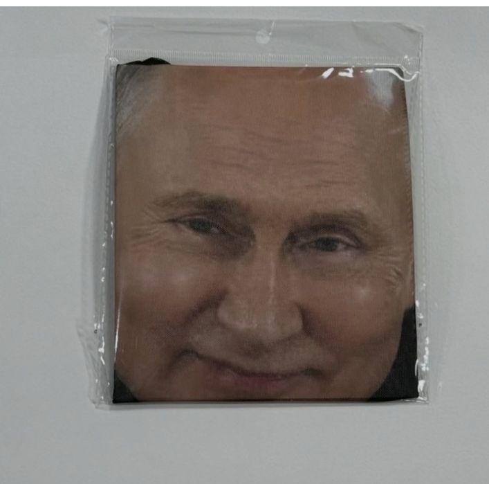 Карнавальная маска