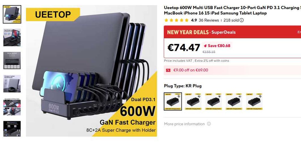 Ueetop 600W USB Fast Charge 10-Port GaN Charging Station Laptop Tablet