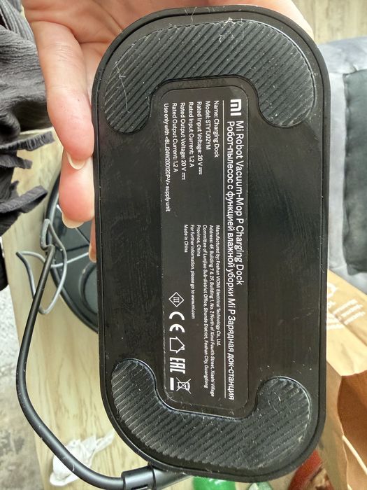 Xiomi Mi Robot Vacuum-Mop P