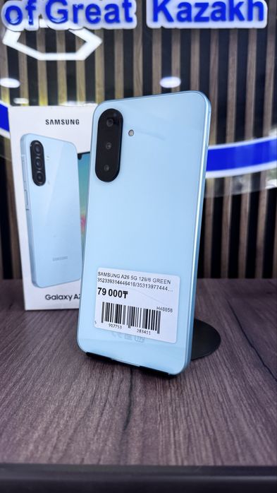Samsung A26 128/6 С гарантией!