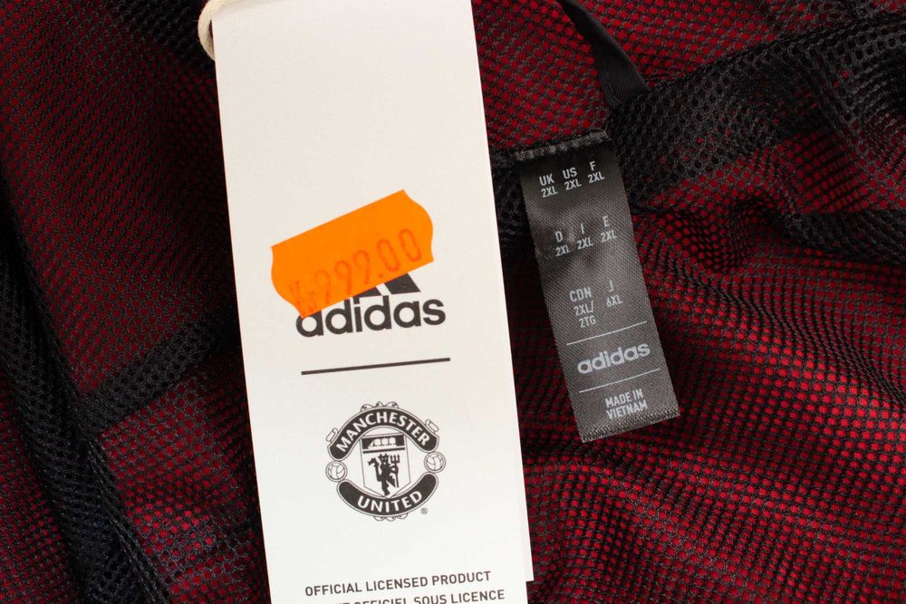 Manchester United Adidas оригинално мъжко яке ветровка с качулка 2XL