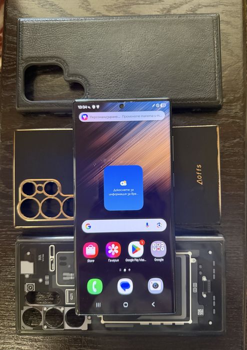 Samsung Galaxy S22 Ultra