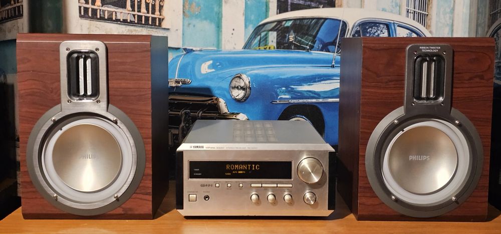 Philips FWB MCM 760 boxe audio muzica buna ca si Canton Heco Sony Akai
