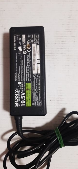 Зарядное устройство для ноутбука