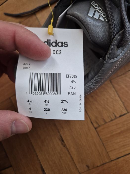 Маратонки Адидас