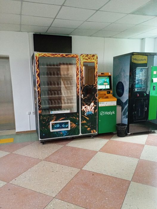 Вендиговый аппарат