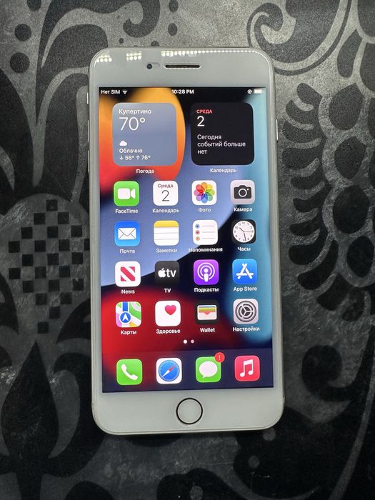 Iphone 7 plus Turbo sim