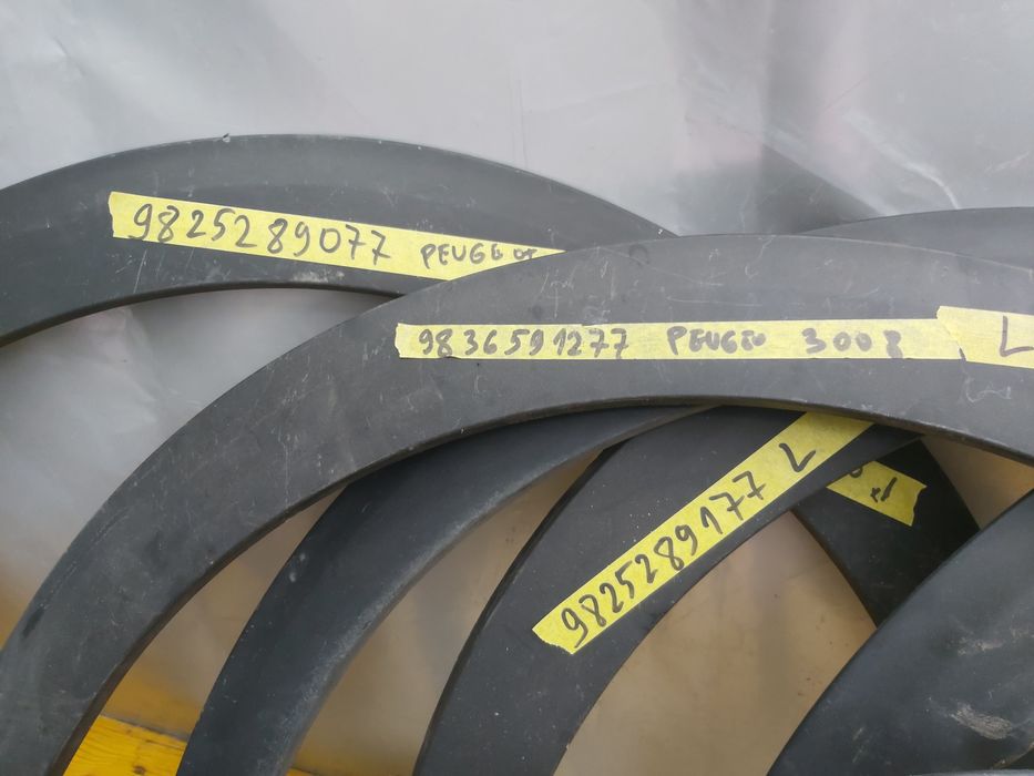 Лайсна калник пежо 3008 Peugeot 3008