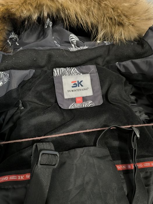 Комбинезон зимний