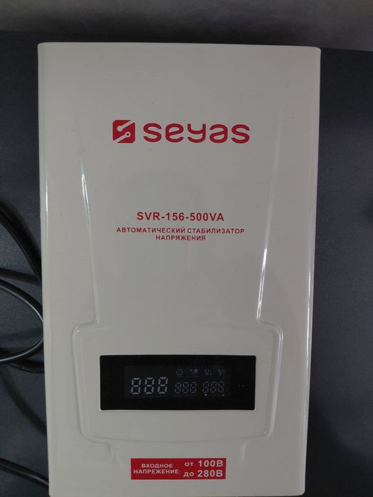 Стабилизатор модель SEYAS