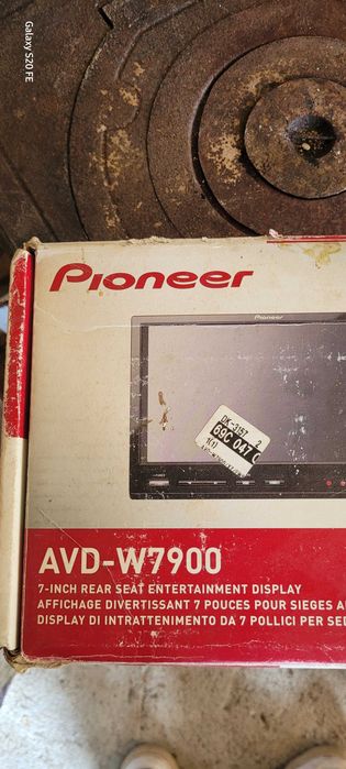 Pionner AVD-W7900