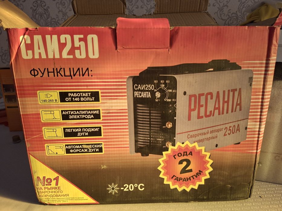 Сварочный аппарат