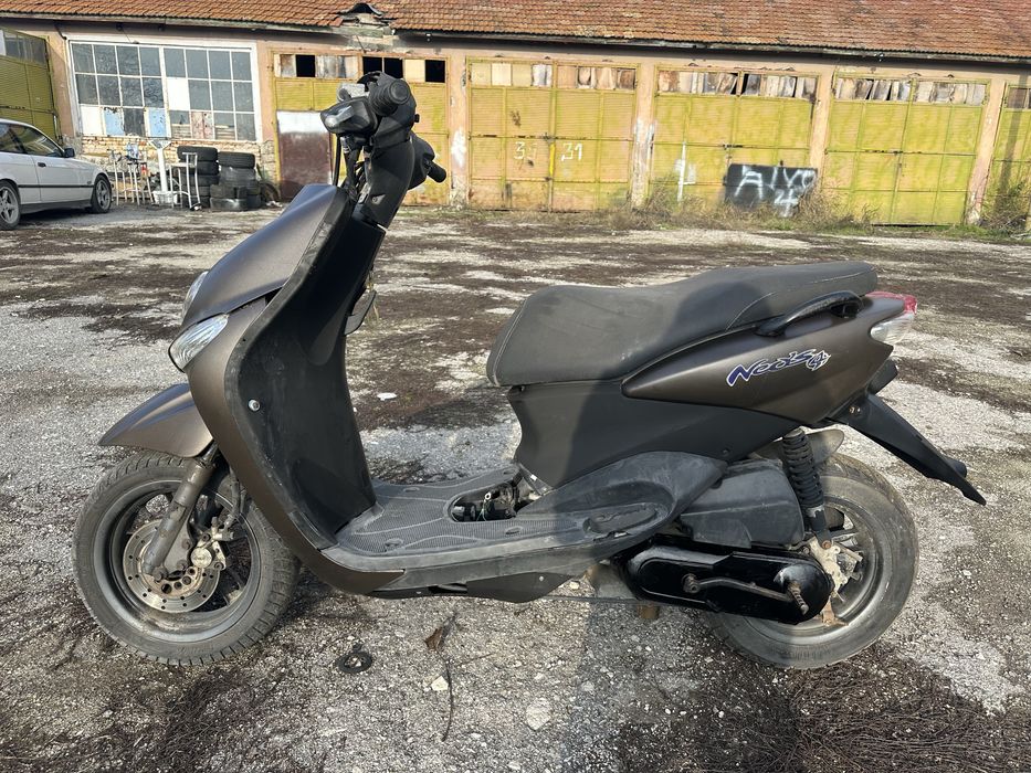 Yamaha Neos 50cc