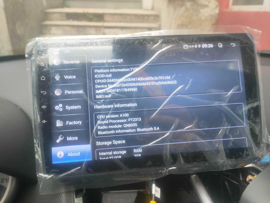 Navigatie dedicata Android 13 Peugeot 2008  HD IPS 10" Touch