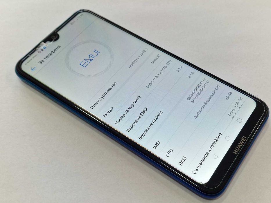 Huawei Y7 2019 32GB