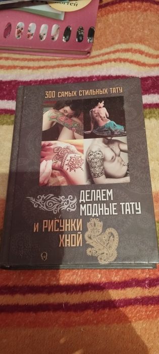 Отдам бесплатно книги