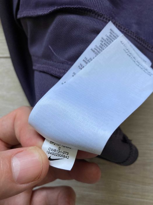 Найк Nike Academy Dri Fit мъжко горнище горница размер S