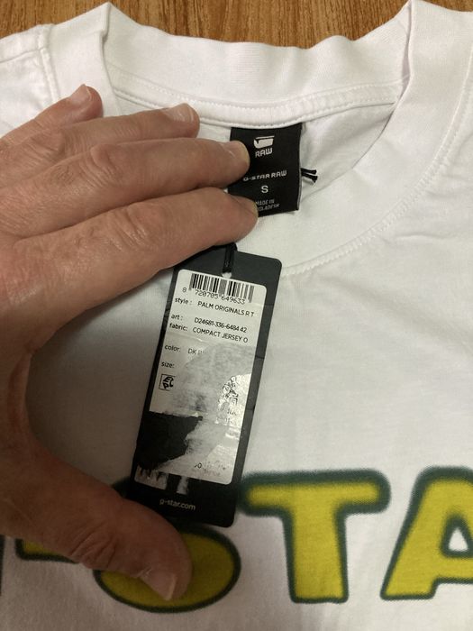 Мъжка оригинална тениска G-Star Raw