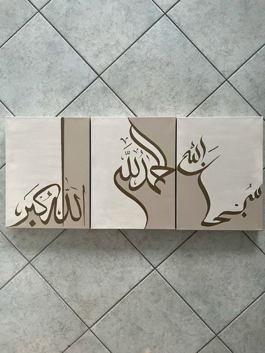 Интерьерные картины