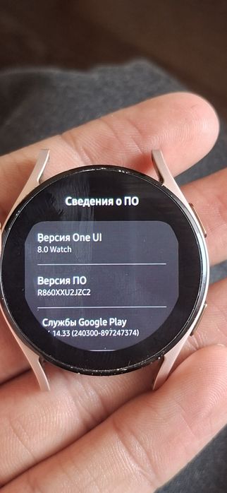 Samsung Galaxy watch 4 40mm