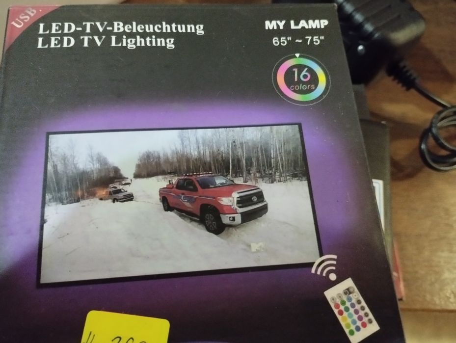 RGB лед лента / различни модели