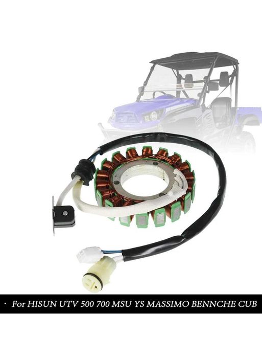 Статор за UTV HISUN
