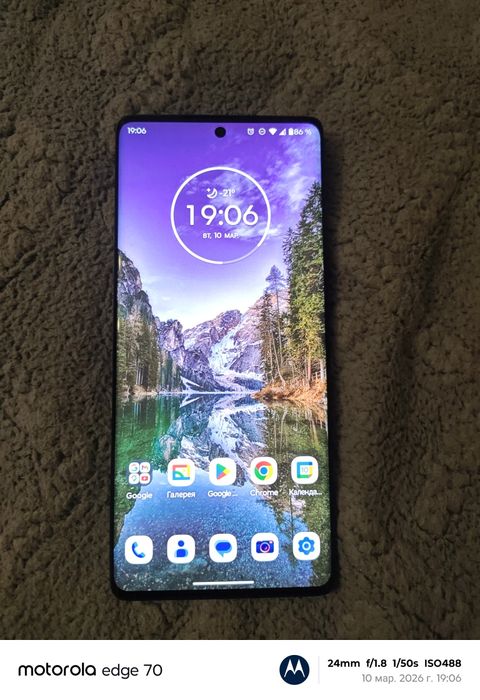 Motorola edge 50 Fusion 12/512 GB.