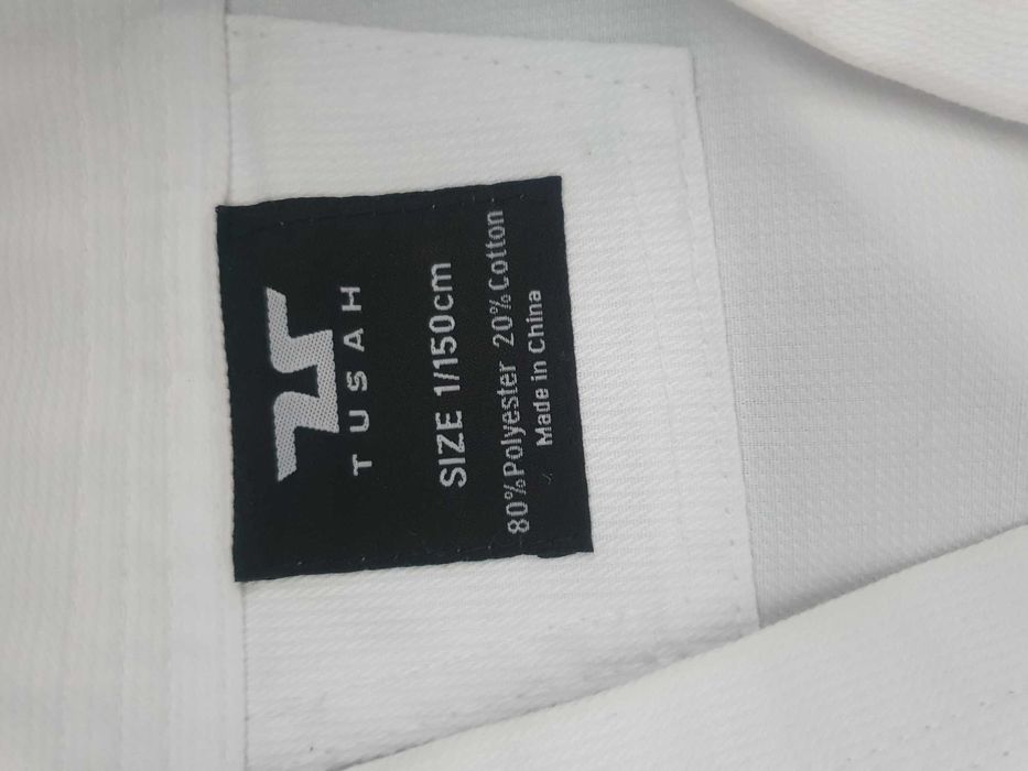 Ново кимоно 150 размер