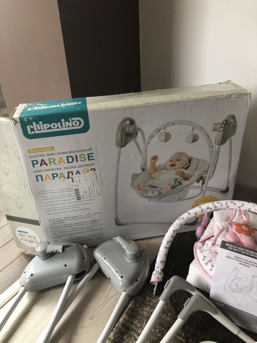 Електрическа люлка шезлонг Chipolino Парадайз