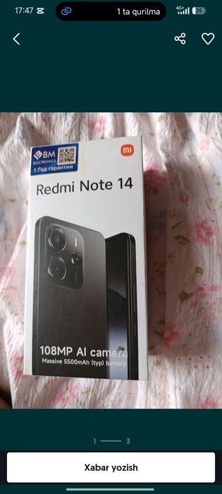 Redmi note 14 12/256